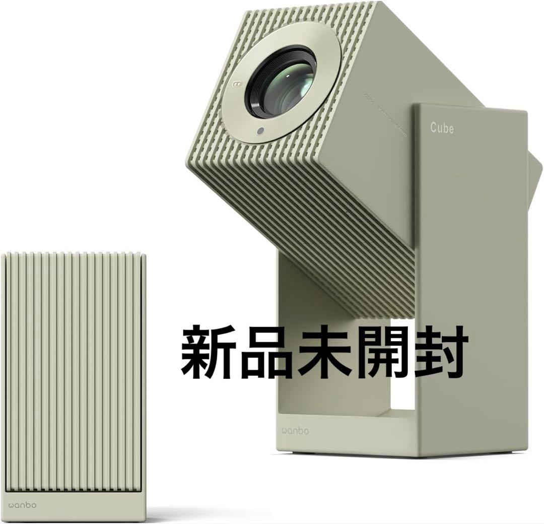 Wanbo Cube 2 Pro プロジェクター短焦点　Android TV搭載