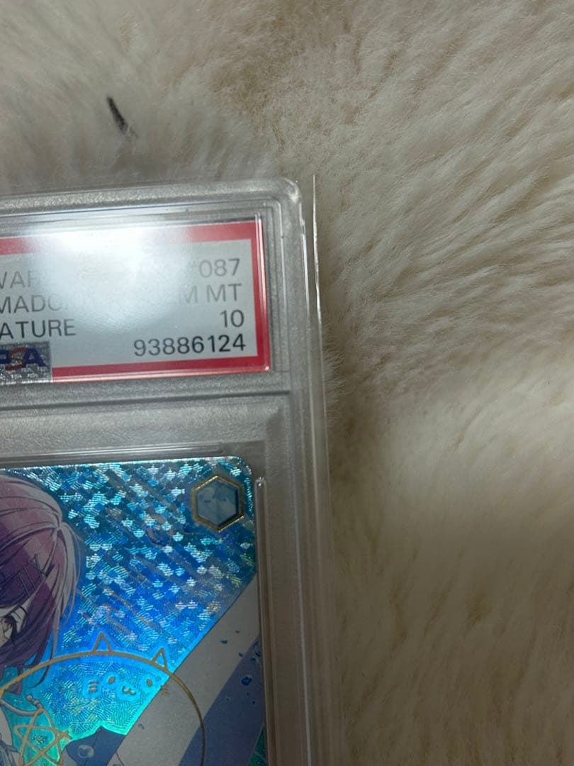 ws ヴァイスシュヴァルツ カラカラカラ 樋口円香 ssp サインpsa10