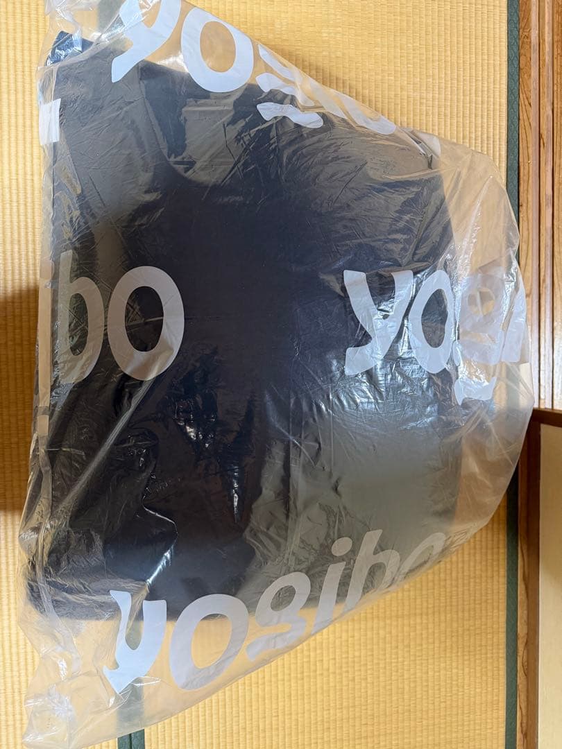 新品　未使用　Yogibo Mini ダークグレー　ヨギボー　ミニ