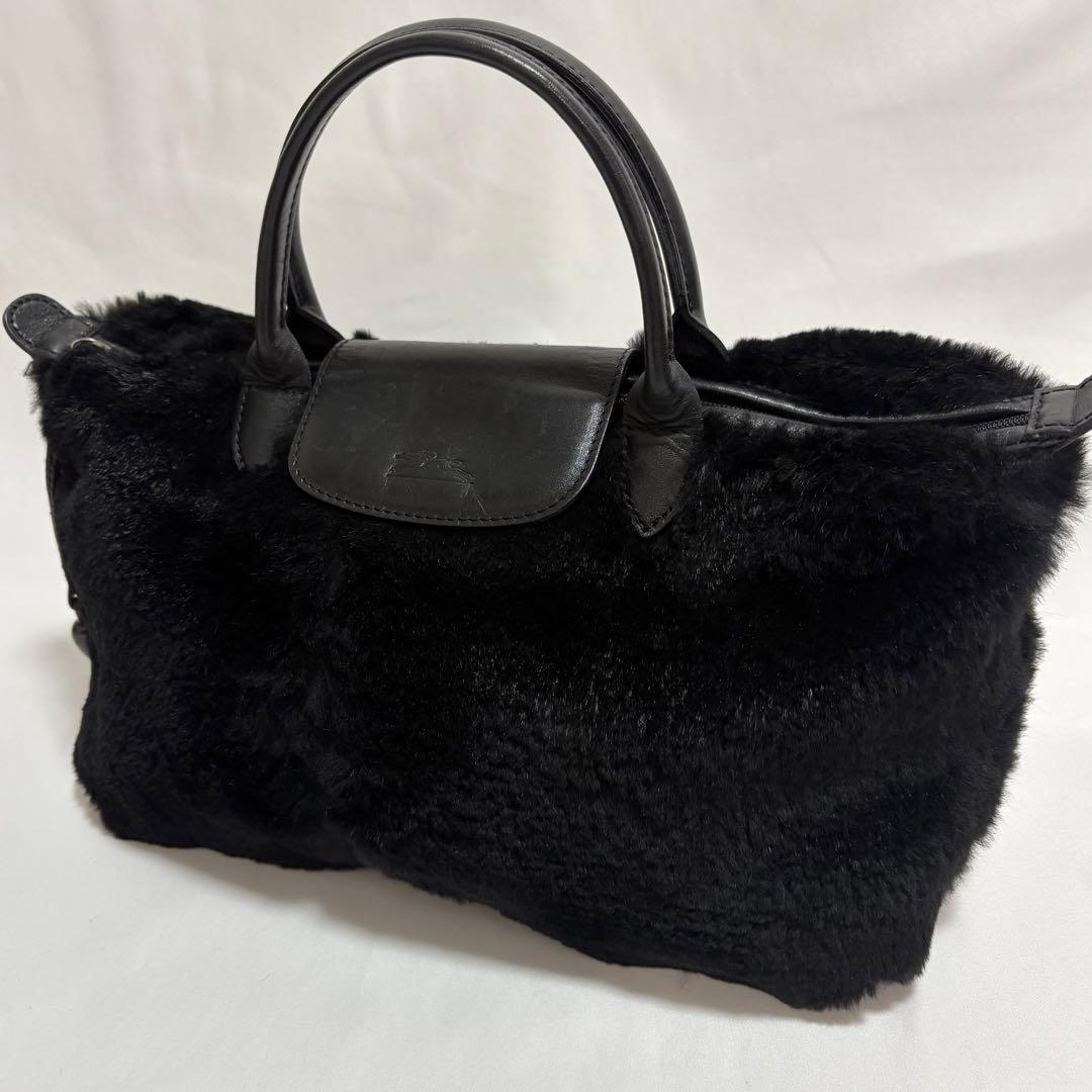 希少 ロンシャン プリアージュ ラビットファー ハンドバッグ 黒色 フランス製