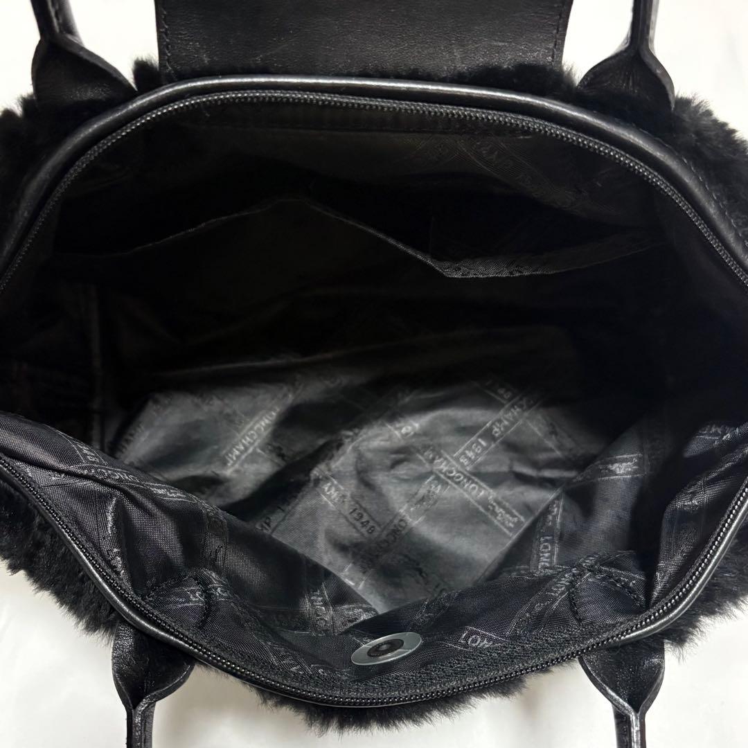 希少 ロンシャン プリアージュ ラビットファー ハンドバッグ 黒色 フランス製