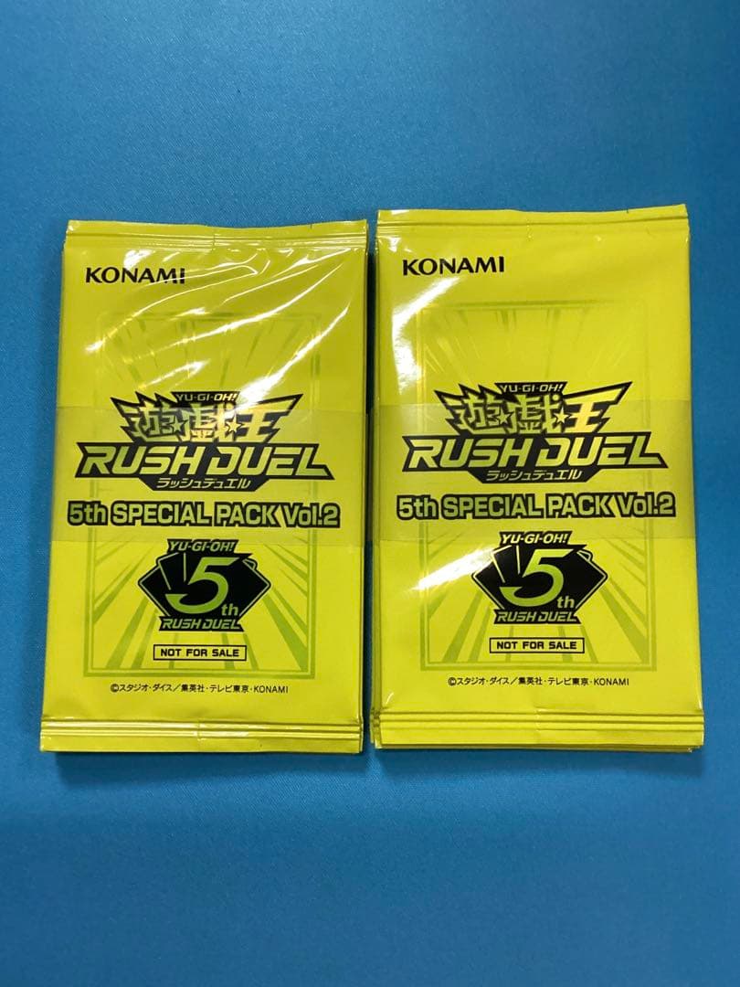 ラッシュデュエル 5th SPECIAL PACK Vol.2 帯付き12パック