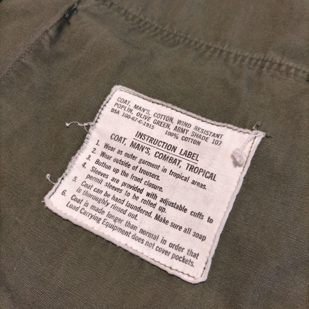 ヴィンテージ　ファティーグジャケット　60s 　3rd　 ノンリップ ダブル