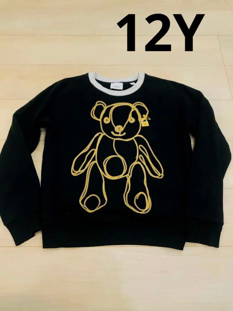 Burberry キッズ　トレーナー　トーマスベア　12Y 150cmほど