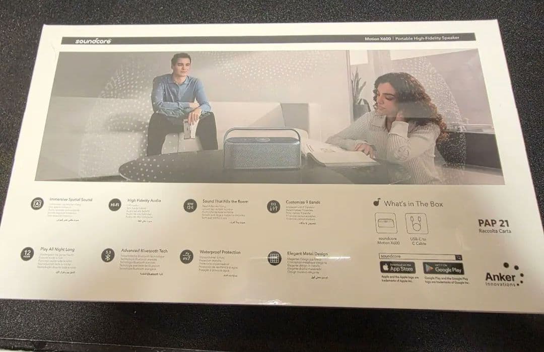 ほぼ未使用　soundcore Motion X600 ワイヤレススピーカー青