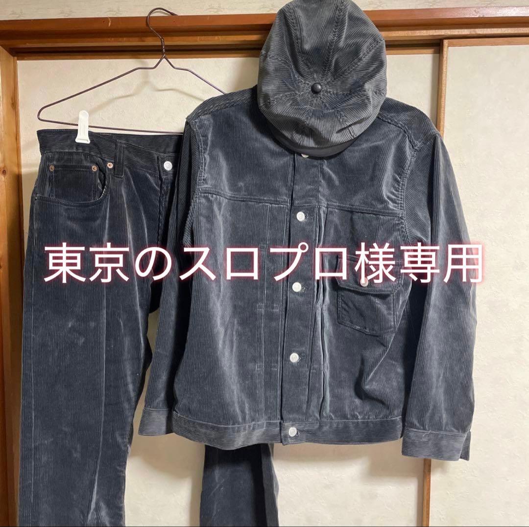 早い者勝ちCALEE コーデュロイ カバーオール MEDIUMグレー パンツのみ