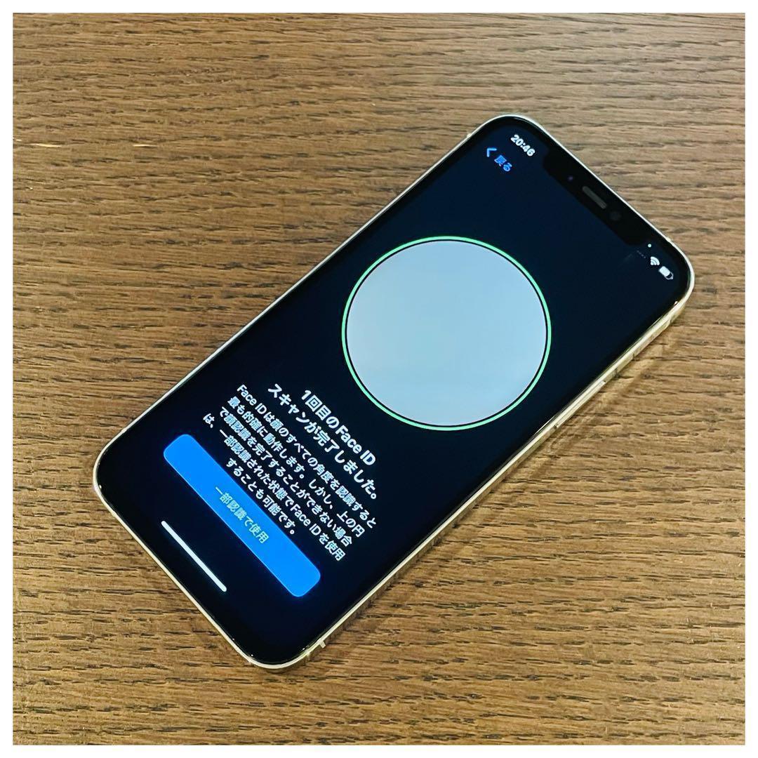 iPhone12Pro 本体 シルバー 128GB SIMフリー 本体 高品質