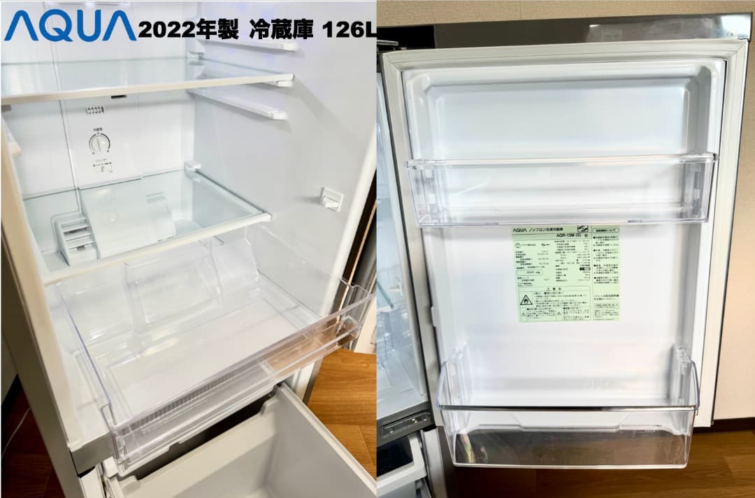 最安挑戦!! 美品2022年製 単身家電3点セット/設置 配送 保証/首都圏限定