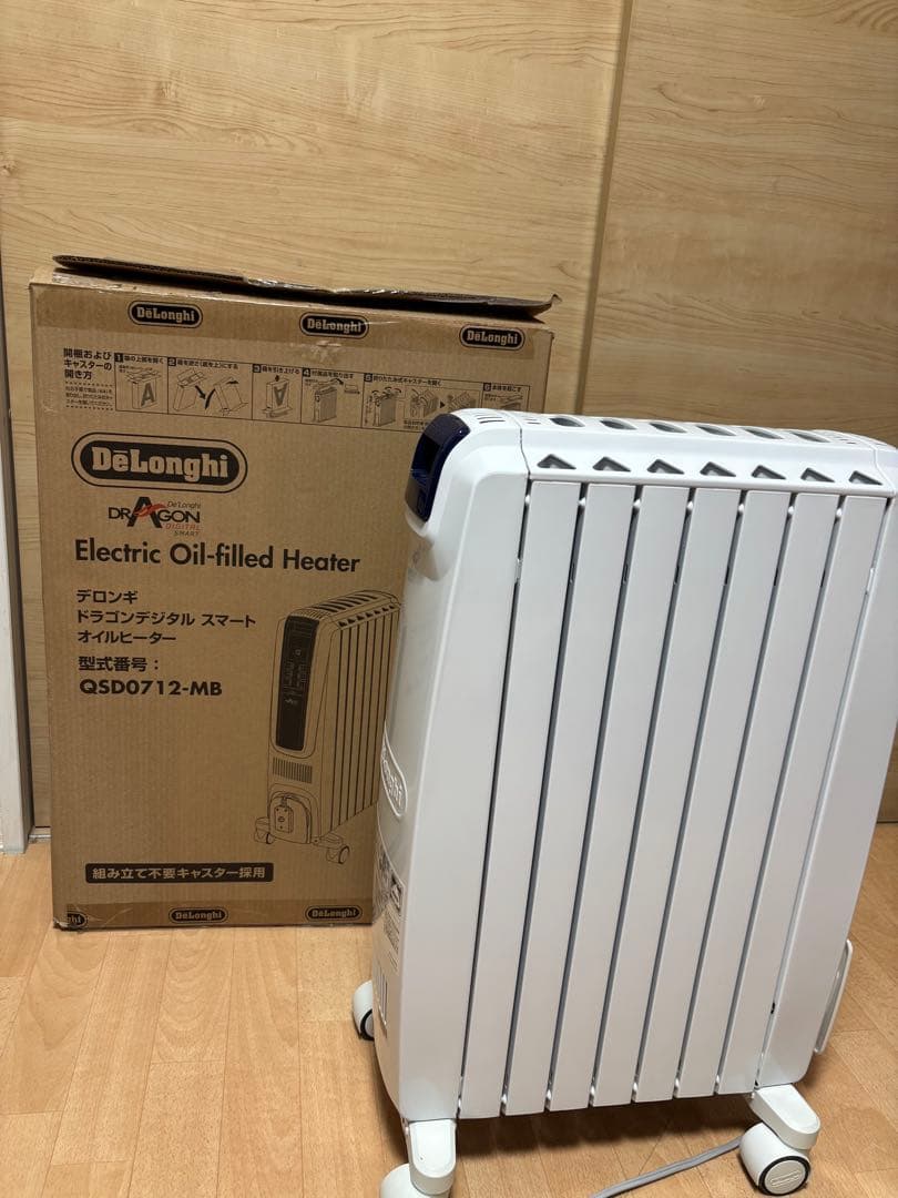 美品 DeLonghi QSD0712-MB オイルヒーター （3~8畳用）