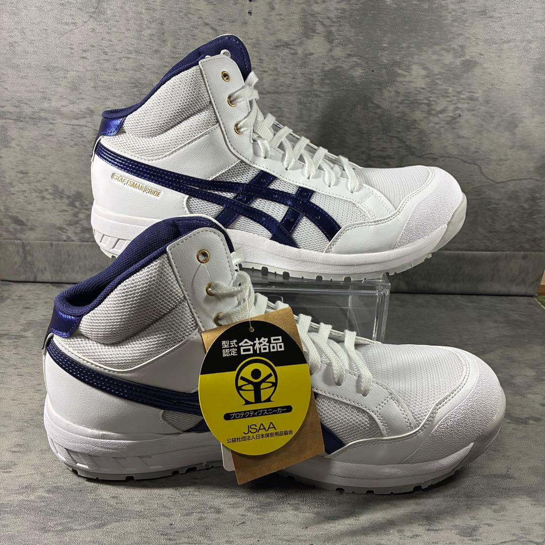 新品タグ付✨【asics】アシックス 安全靴 ウィンジョブ CP218 28cm
