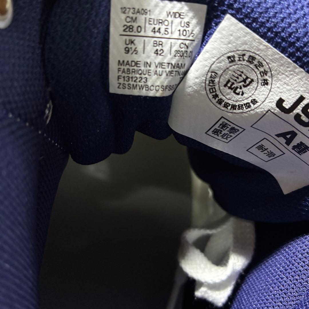 新品タグ付✨【asics】アシックス 安全靴 ウィンジョブ CP218 28cm