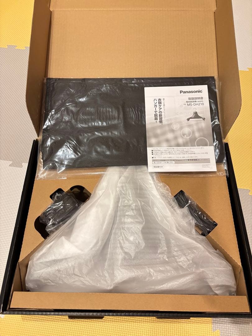 【新品未使用】Panasonic nanoeX脱臭ハンガー