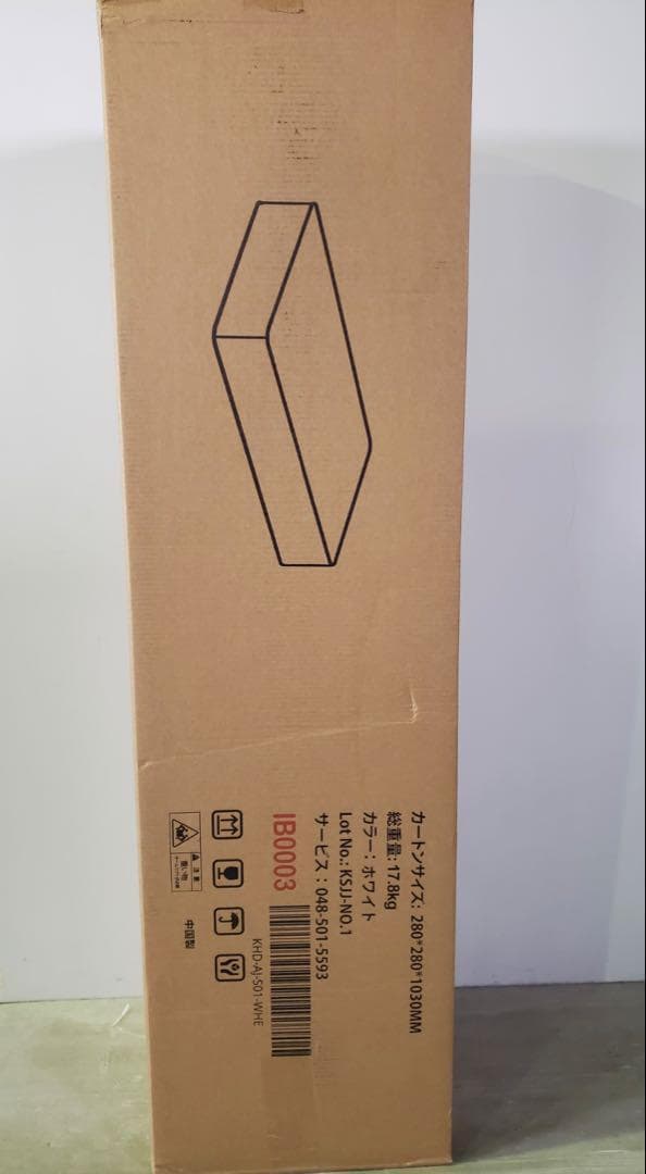 最終価格✨マットレス シングル 極厚20cm 独立コイル 体圧分散 サイドサ