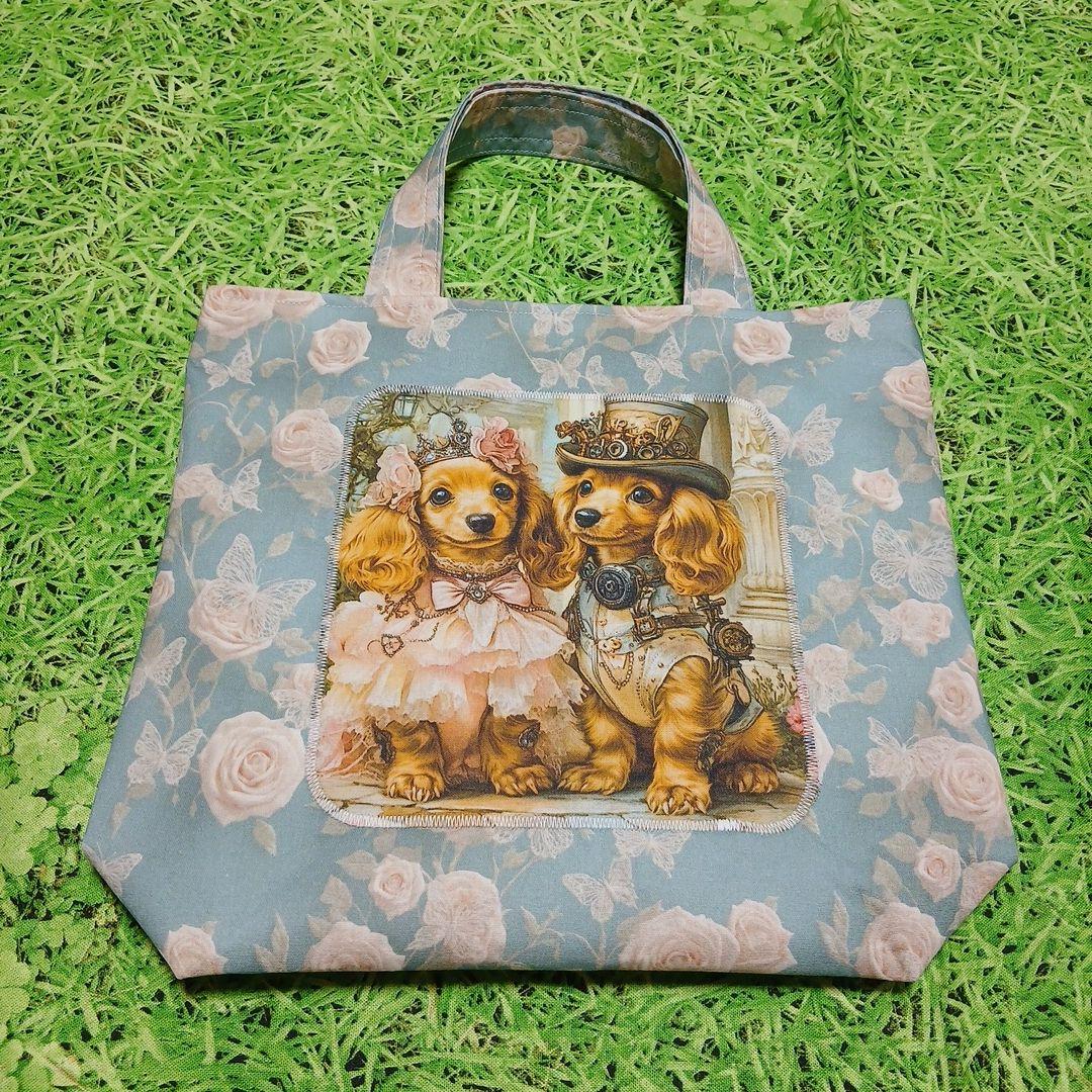 U様おまとめページ