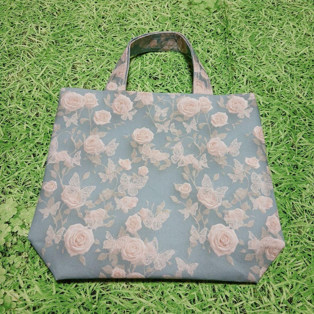 U様おまとめページ