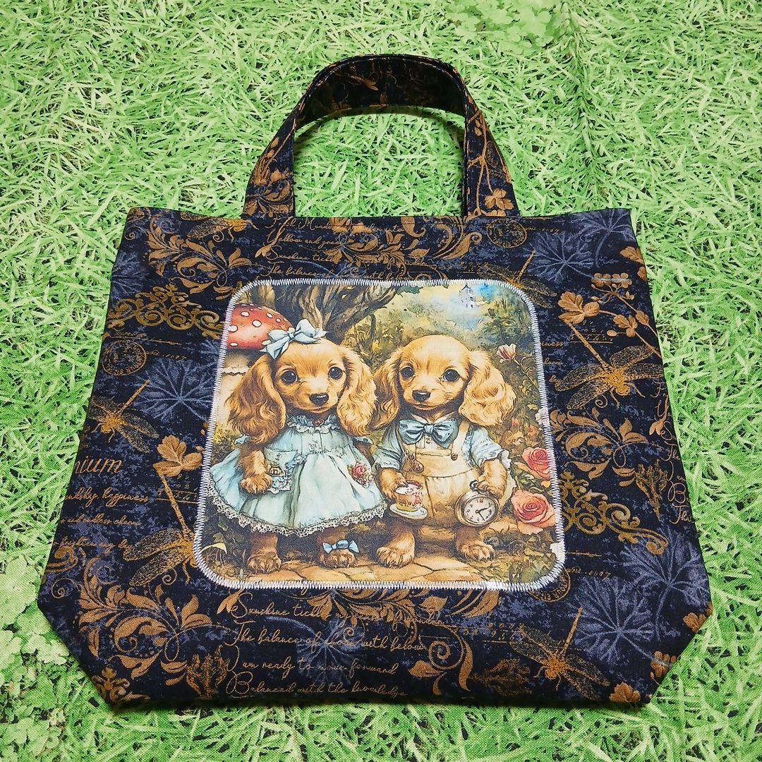 U様おまとめページ