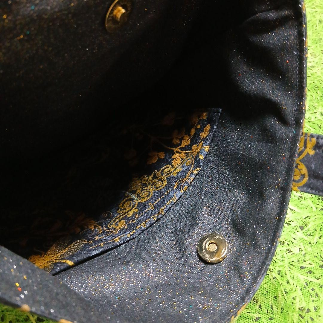 U様おまとめページ