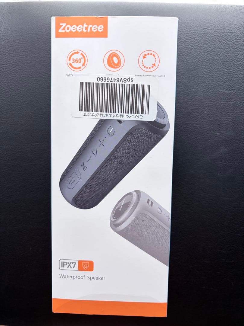 Zoeetree IPX7 ワイヤレススピーカー　2個セット