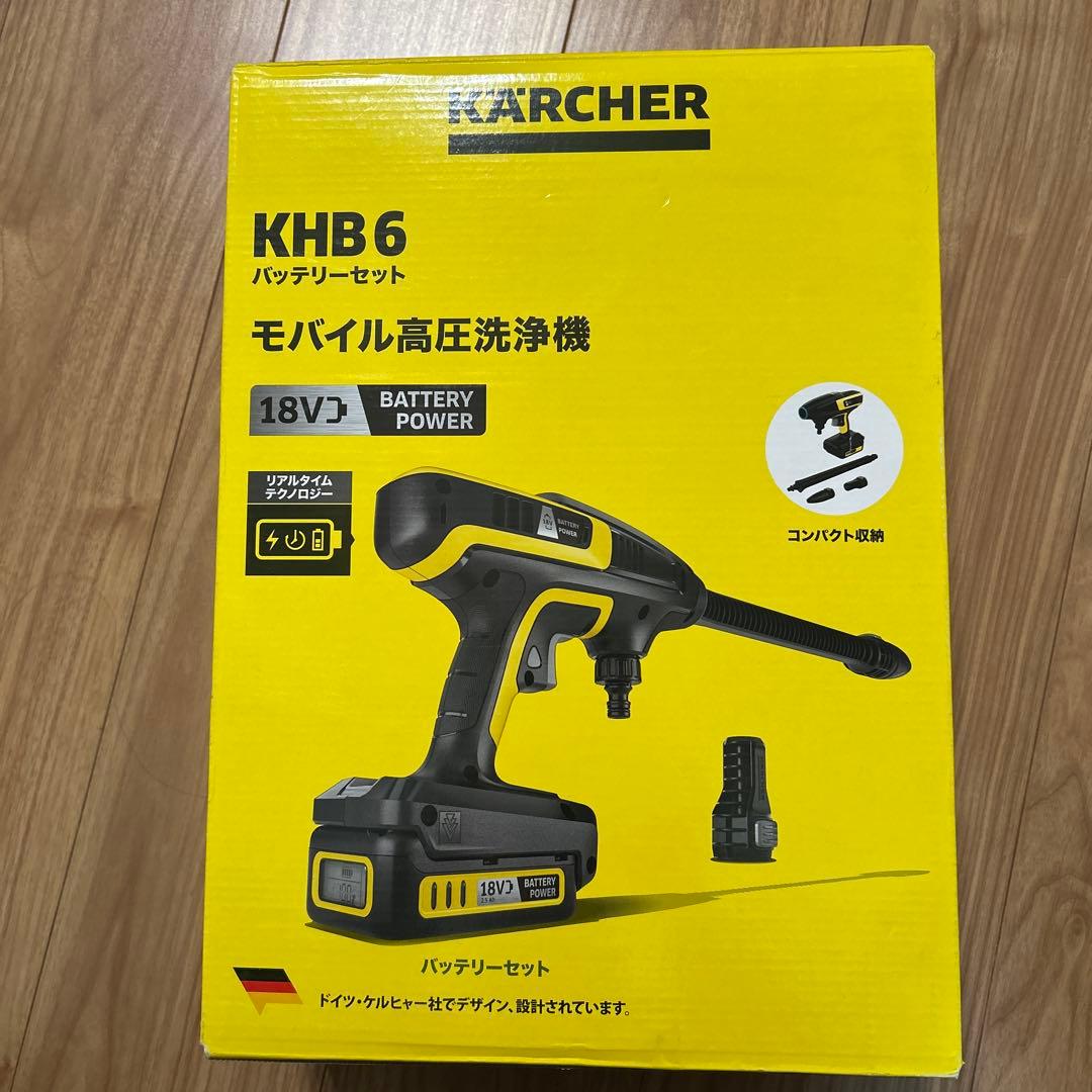 【未開封】KARCHER KHB6 モバイル高圧洗浄機 18V