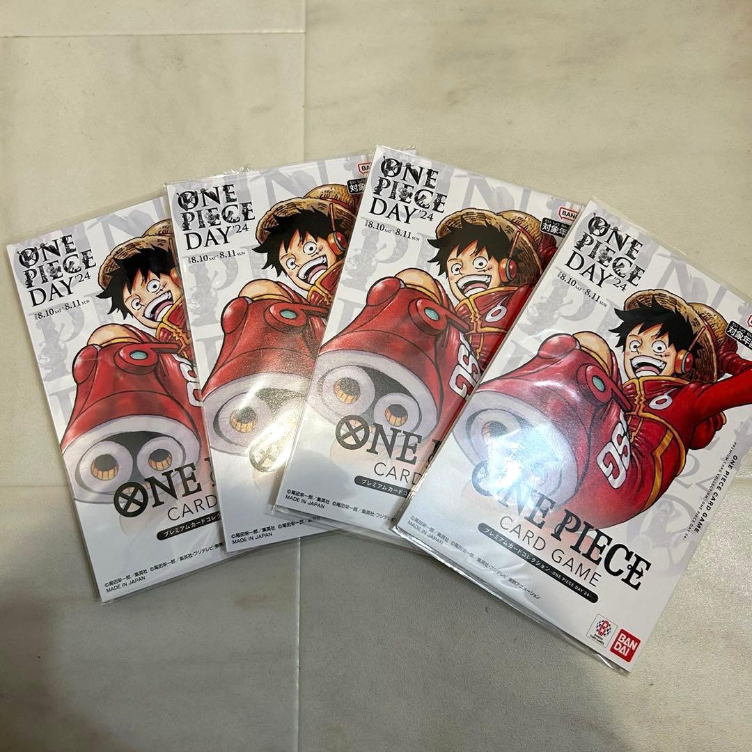 ワンピースカード ワンピースデイ2024 ONE PIECE DAY24' 4個