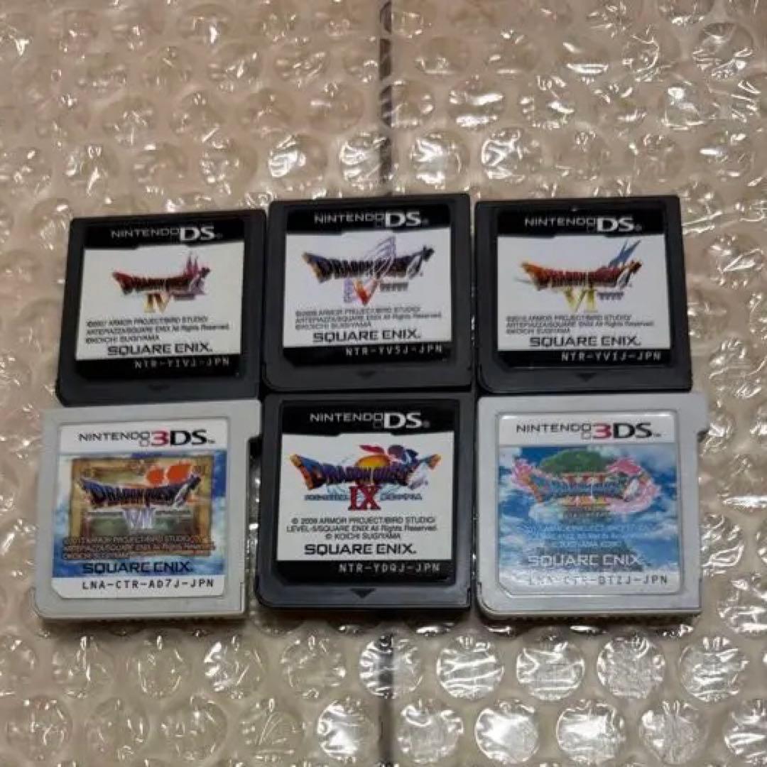ドラゴンクエスト4.5.6.7.9.11 DS 3DS まとめ売り
