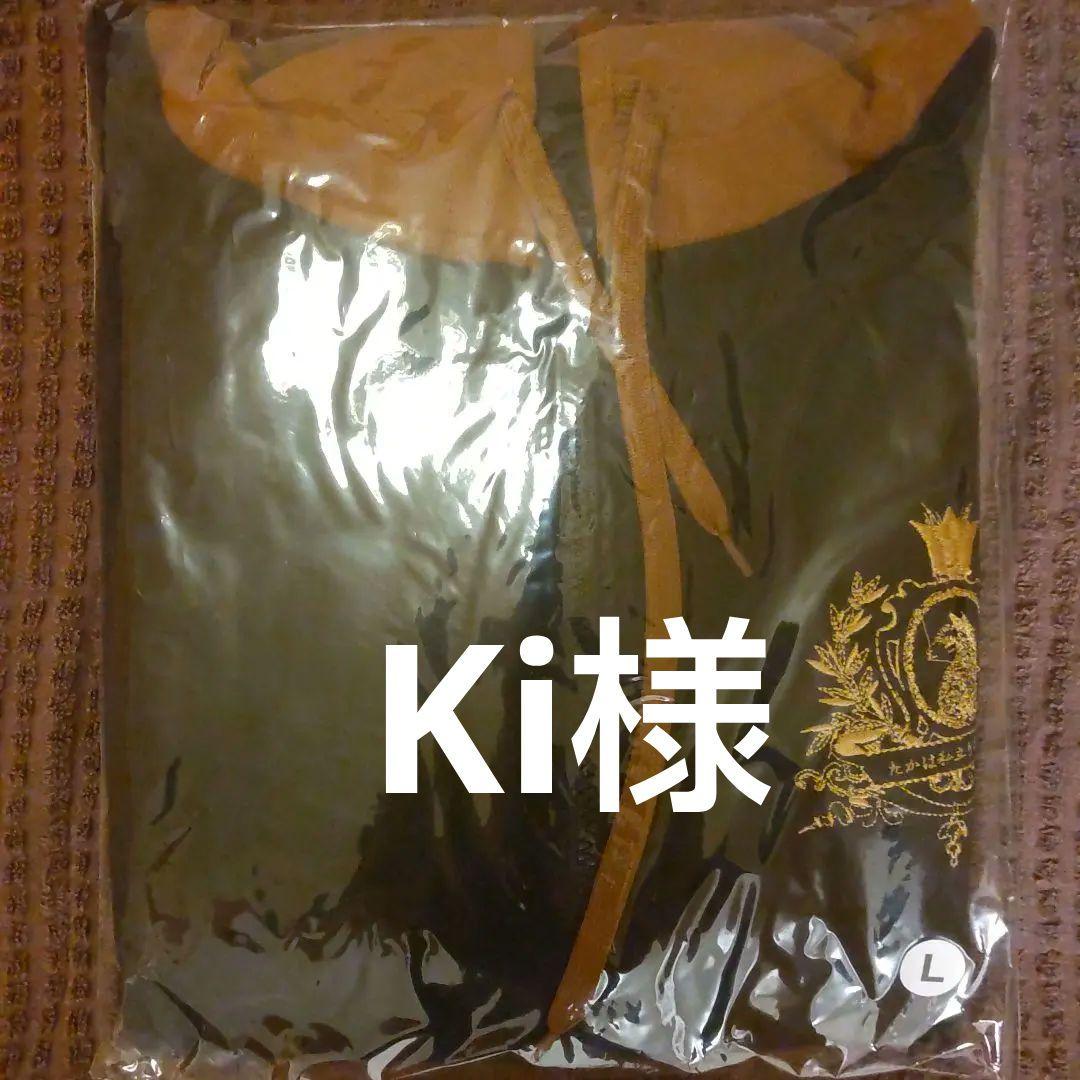 Ki　高橋李依　キャラクターソングライブ I 編むYou　りえ校パーカー