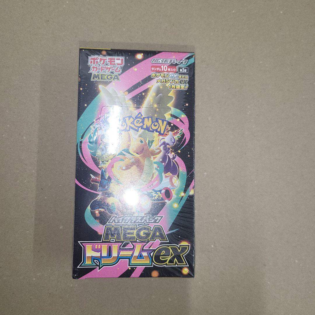 ポケモンカードゲーム MEGA ドリームEX シュリンク付1BOX