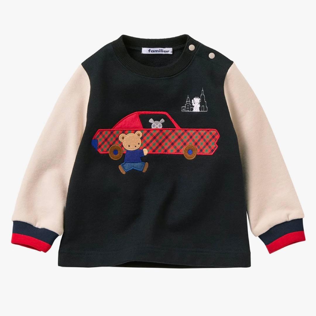 ゆか【ほぼ未使用】ファミリア トレーナー 現行品 完売サイズ 今期新作