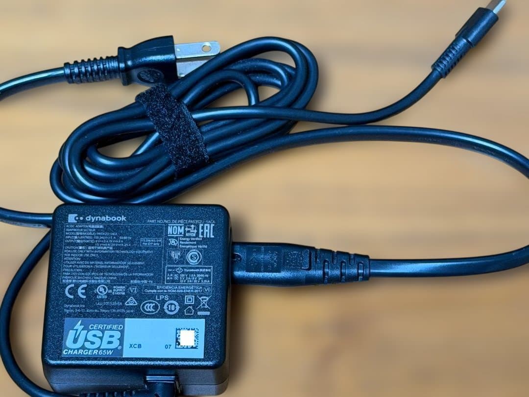 Dynabook X83/LW（A6X1LWF8271A)