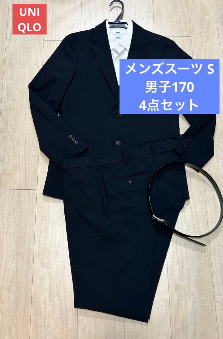美品ユニクロ　スーツ　4点セット　メンズ　S 男の子　170 卒業式　黒　165