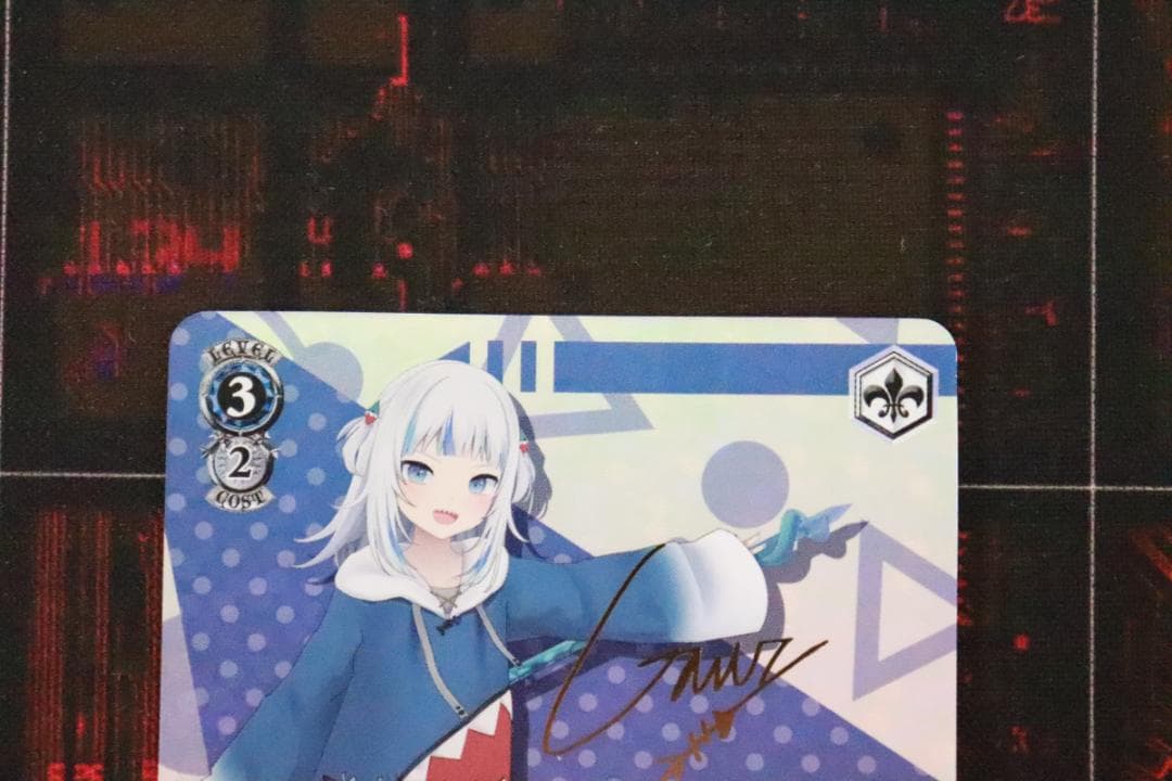 未来へと踏み出す一歩 がうるぐら SP サイン 44-JD0929-02C