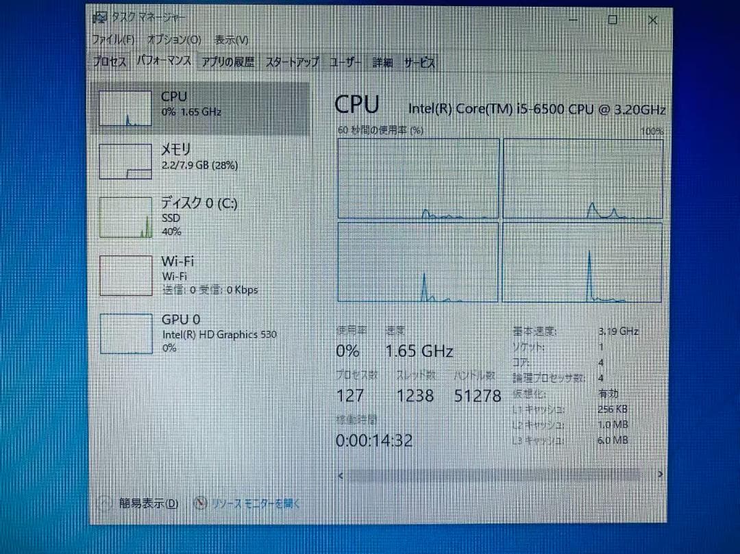 A4 保証付き DELL PC 第6世代i5/SSD256GB//RAM 8GB