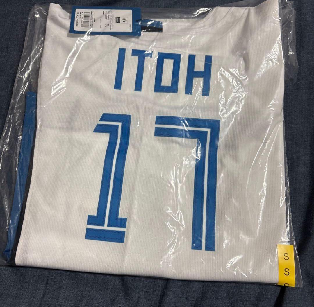 【新品未開封】日本ハムファイターズ ホームレプリカユニフォーム 伊藤大海 S