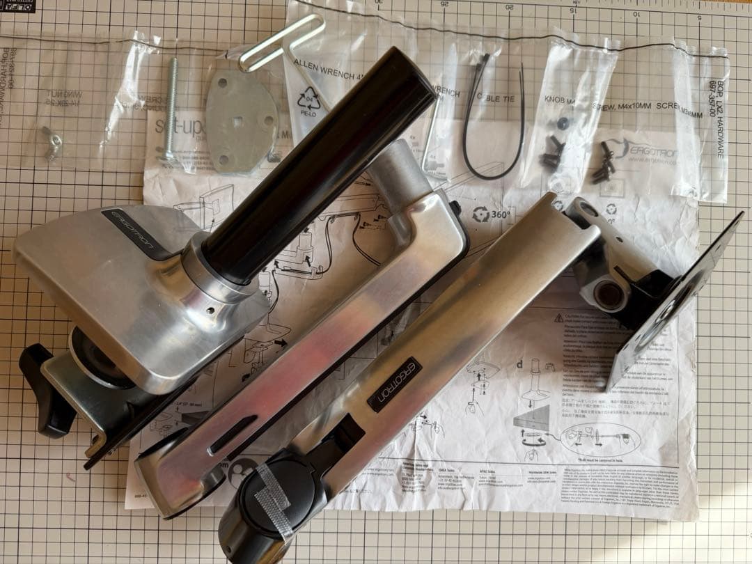 ELGOTRON　エルゴトロン　モニターアーム