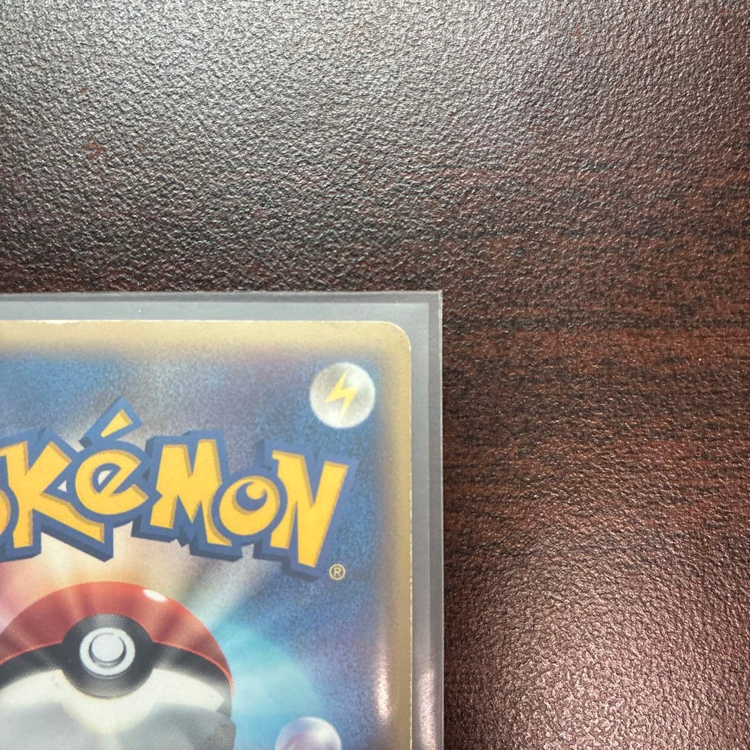 メタグロス☆ ☆ 拡張パック ホロンの研究塔 075/086 1ed 渦巻きホロ