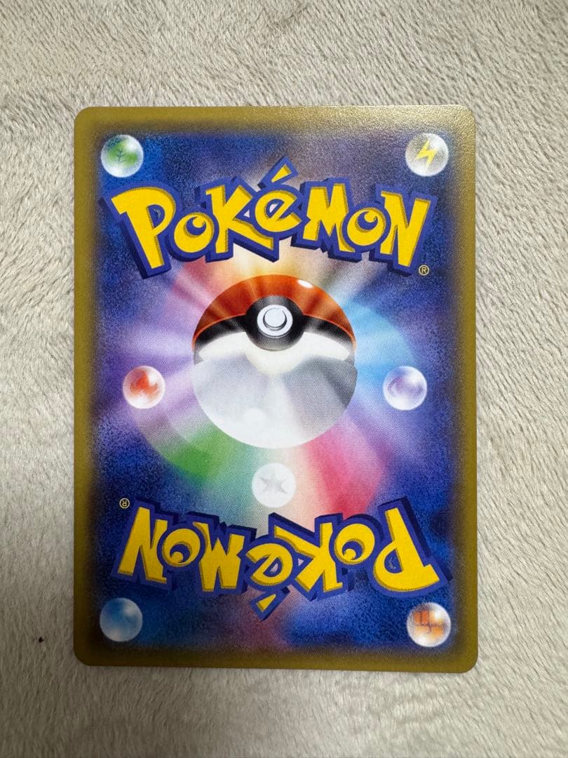 ぴ*る様 ゲンガーEX MMB MマスターデッキビルドBOX パワースタイル 0