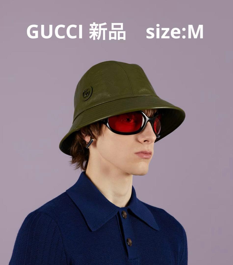 【新品未使用】　GUCCI レザーバケットハット