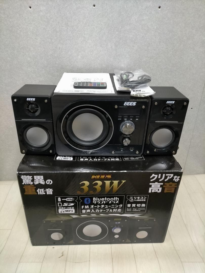 超美品 BOOS Bluetooth HNB-PW3300Mk-2 75011