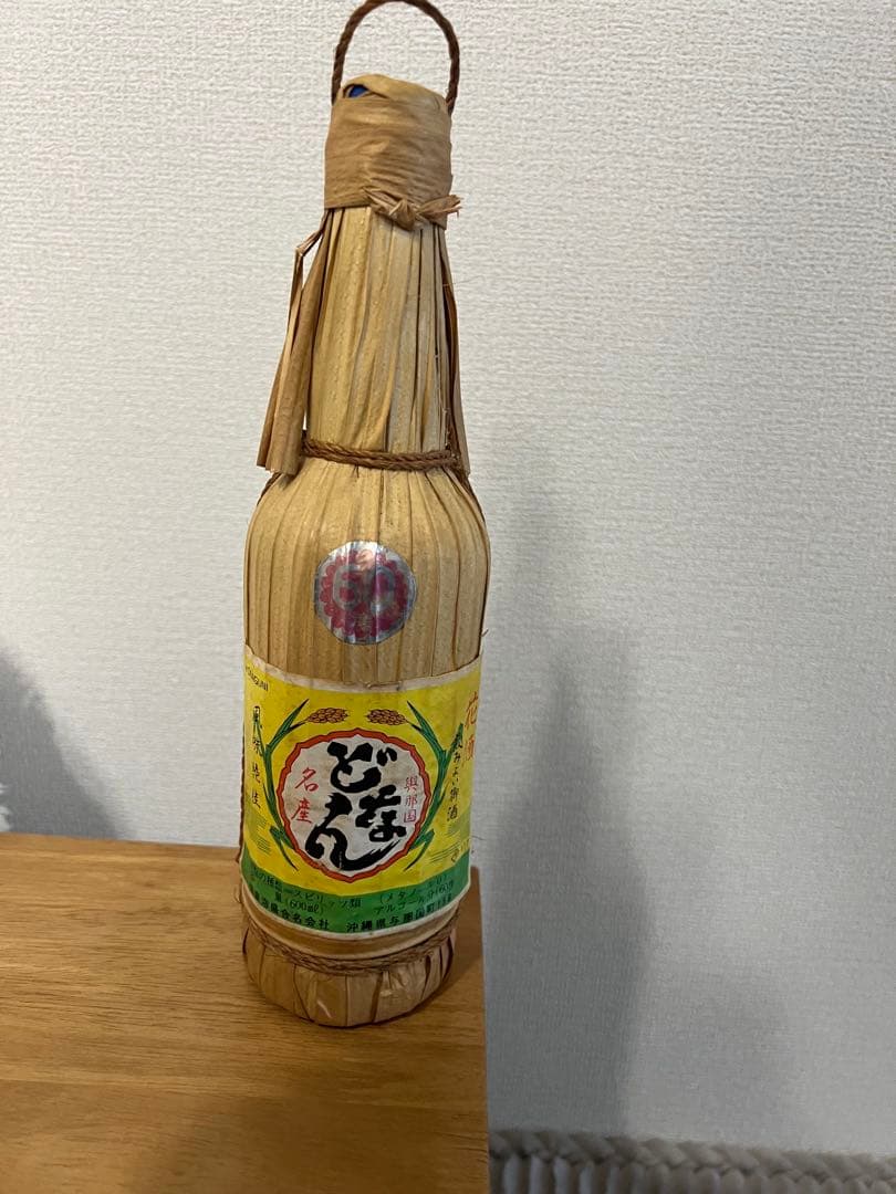 希少　どなん花酒　与那国158