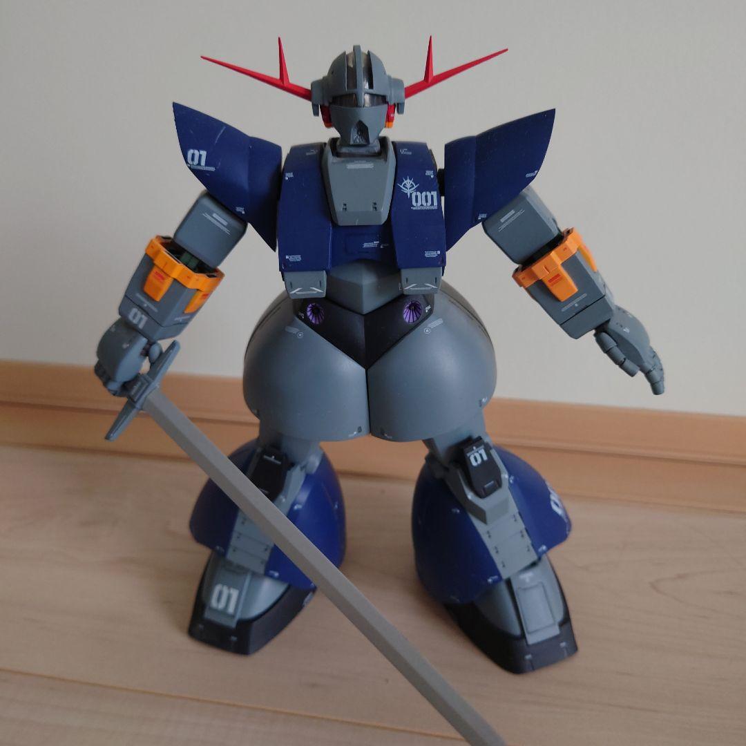 パーフェクトジオング