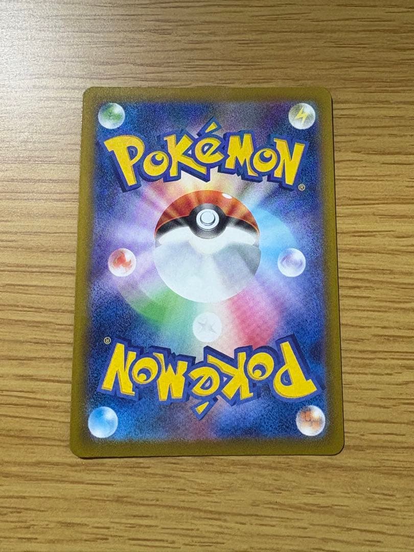 メガルカリオex MA 中国語版エラーカード　メガドリームex