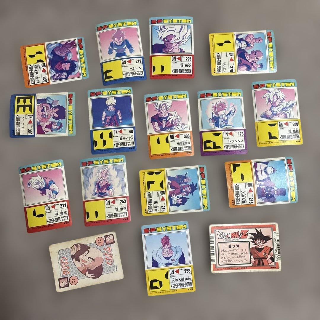 ドラゴンボール アマダカード　16枚まとめ売り