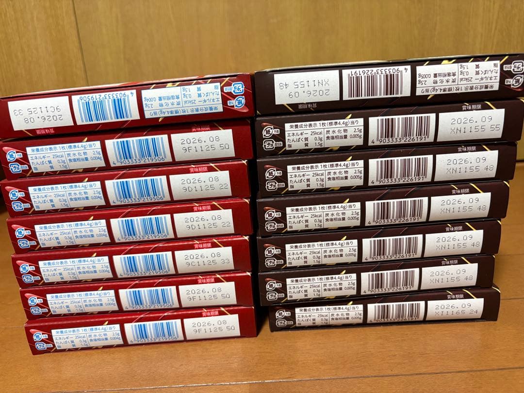 紗々 70個まとめ売り チョコ35個 芳醇いちご35個