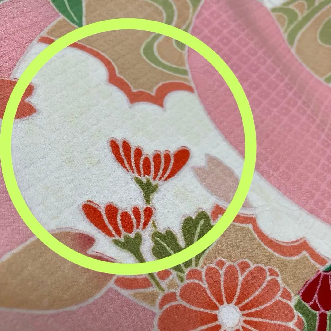 日本製　高級正絹　初着【訳あり品】