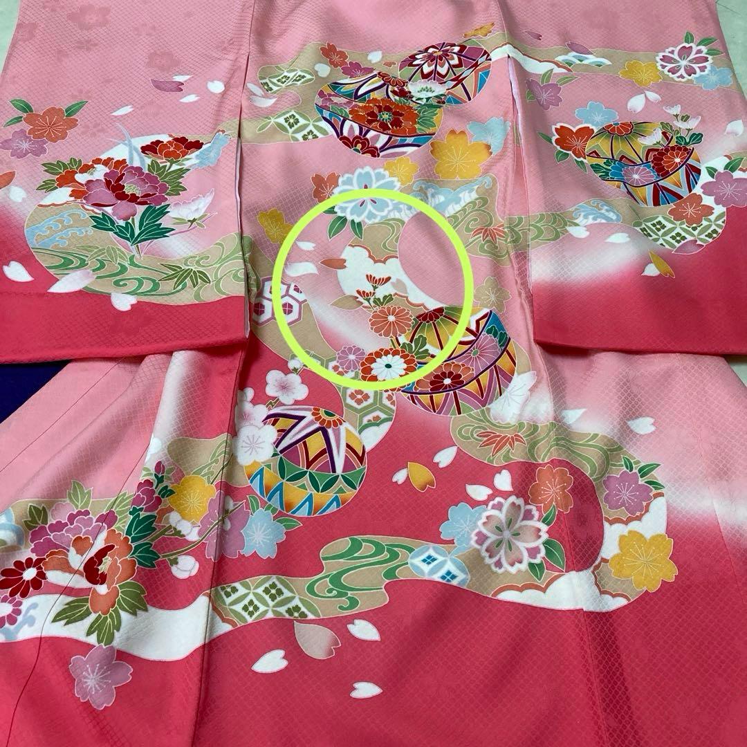 日本製　高級正絹　初着【訳あり品】