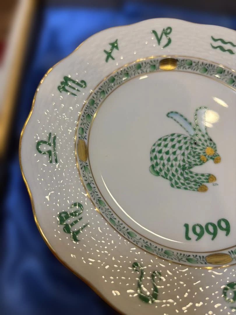 美品　HEREND ヘレンド 1999年 干支 ウサギ イヤープレート　　31