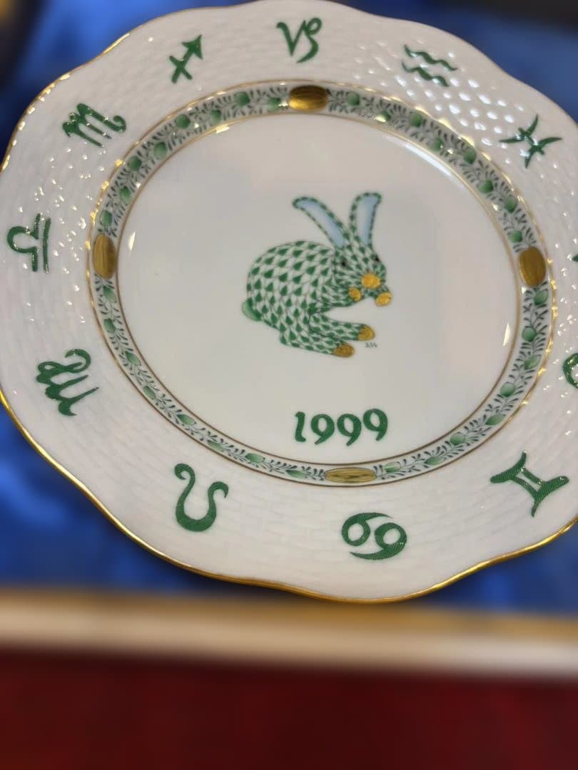 美品　HEREND ヘレンド 1999年 干支 ウサギ イヤープレート　　31