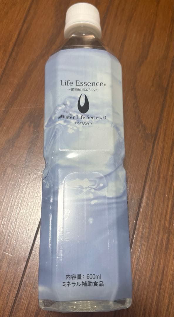 【新品】2本エコウォーター ライフエッセンス 600ml