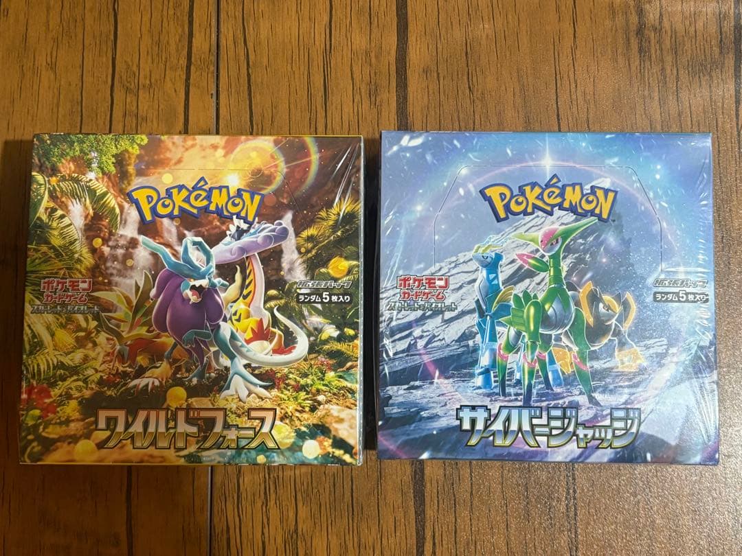 ワイルドフォース、サイバージャッジ【各1box】 シュリンク付き