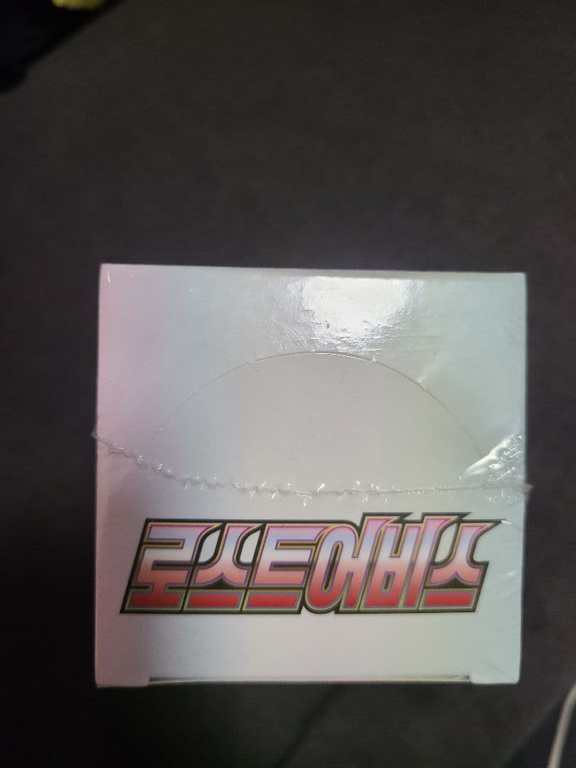 ポケモンカード　ロストアビス　シュリンク付き未開封BOX【韓国語】